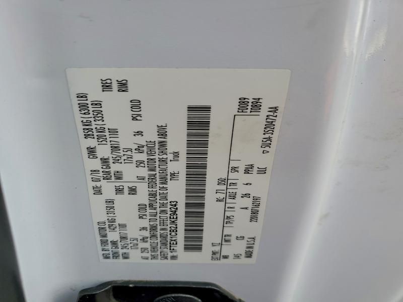 2018 Ford F150 Super cab