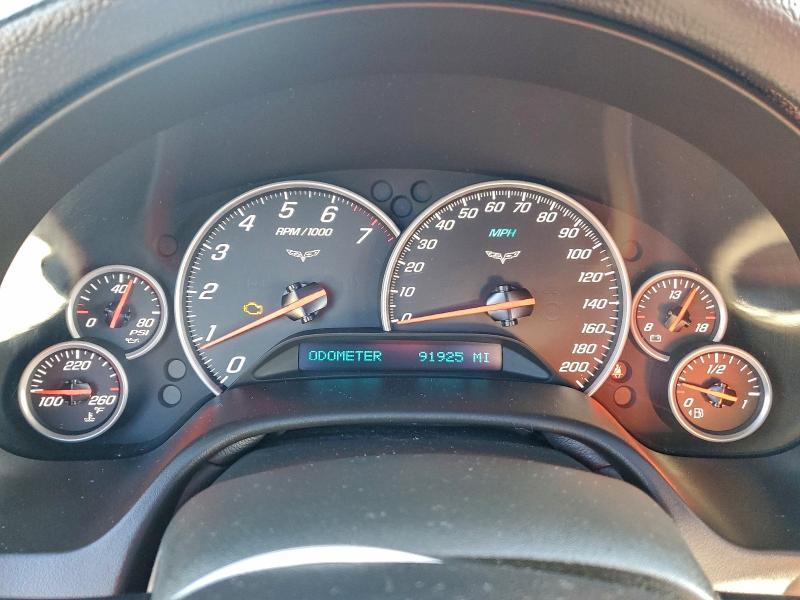 2007 Chevrolet Corvette