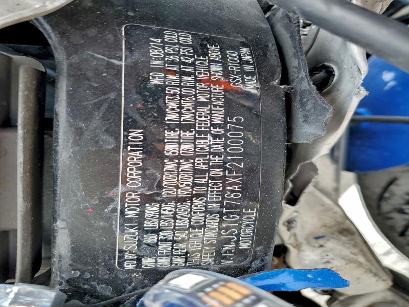 2015 Suzuki GSX-R1000