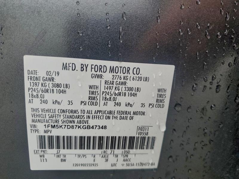 2019 Ford Explorer xlt