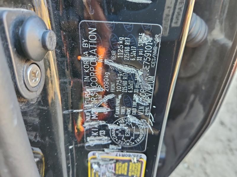 2014 KIA Sportage ex