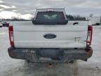 2017 Ford F250 Super Duty