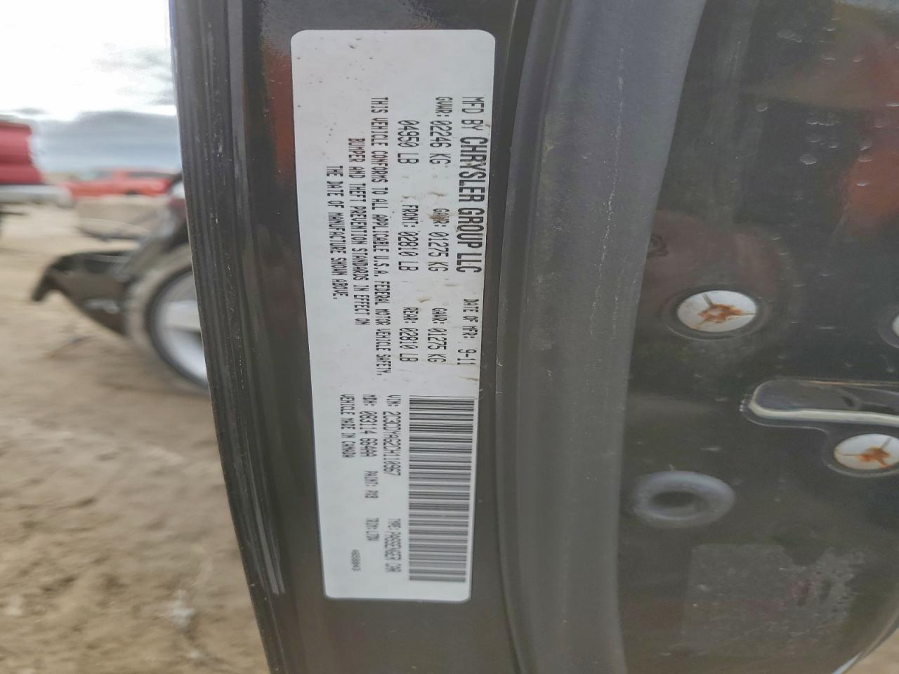 2012 Dodge Challenger sxt