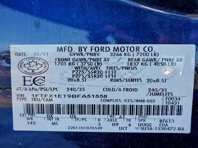 2011 Ford F150 Super cab