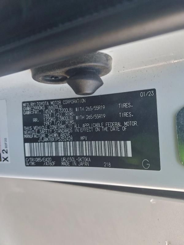 2023 Lexus Gx 460