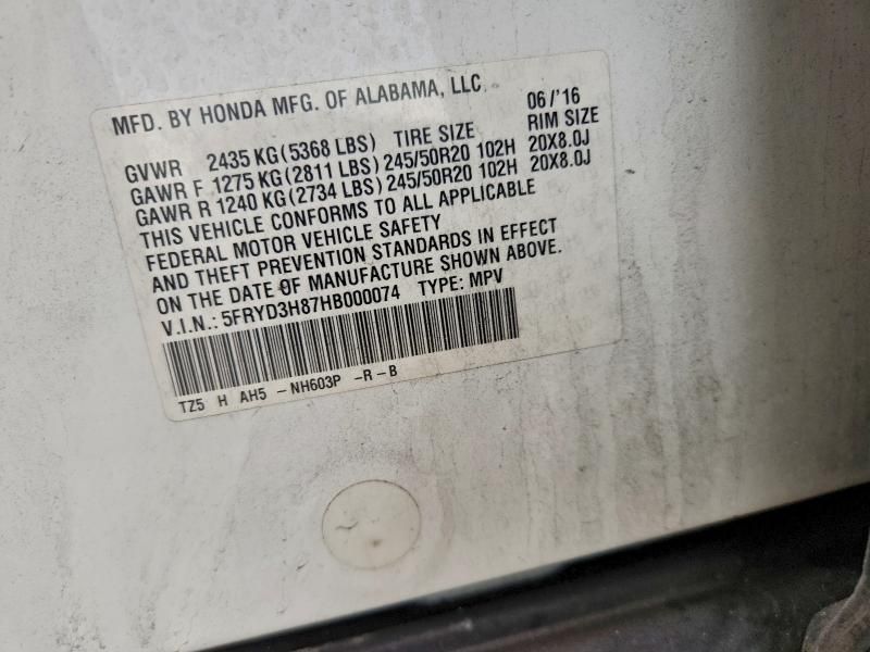 2017 Acura Mdx Advance