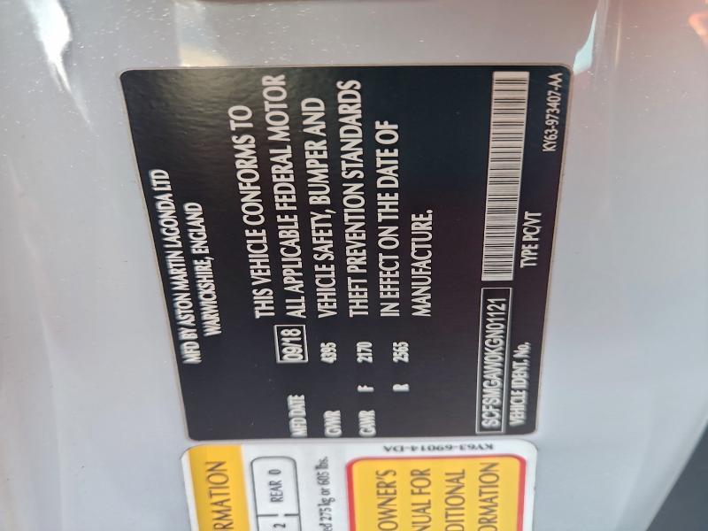 2019 Aston Martin Vantage