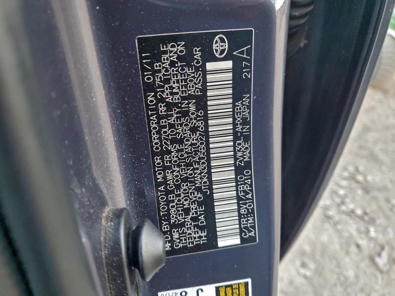 2011 Toyota Prius