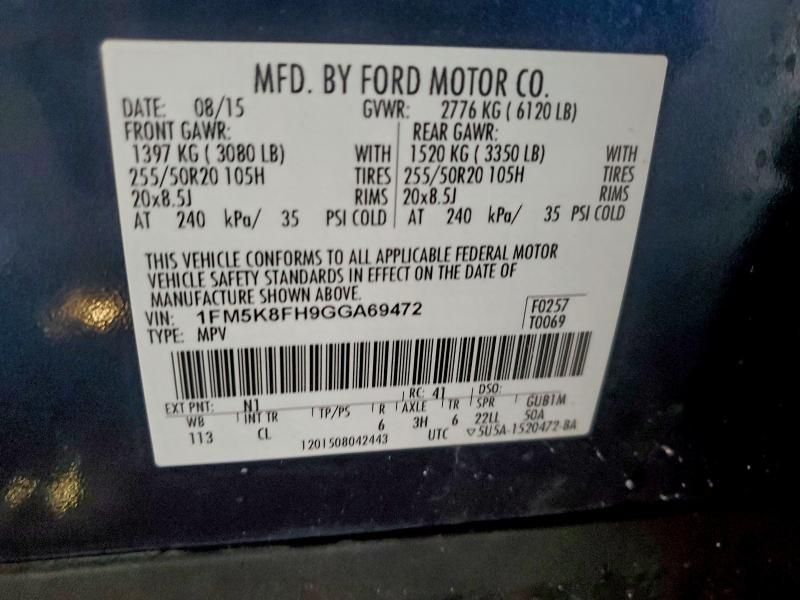 2016 Ford Explorer Limited