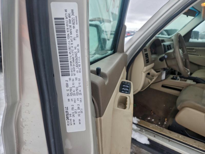 2008 Jeep Liberty Sport