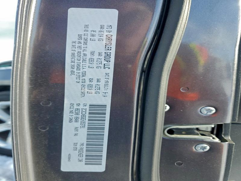 2014 Dodge Charger se