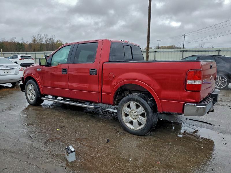 2007 Ford F150 Supercrew
