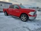2012 Dodge Ram 1500 slt