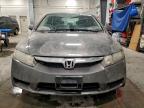 2010 Honda Civic exl