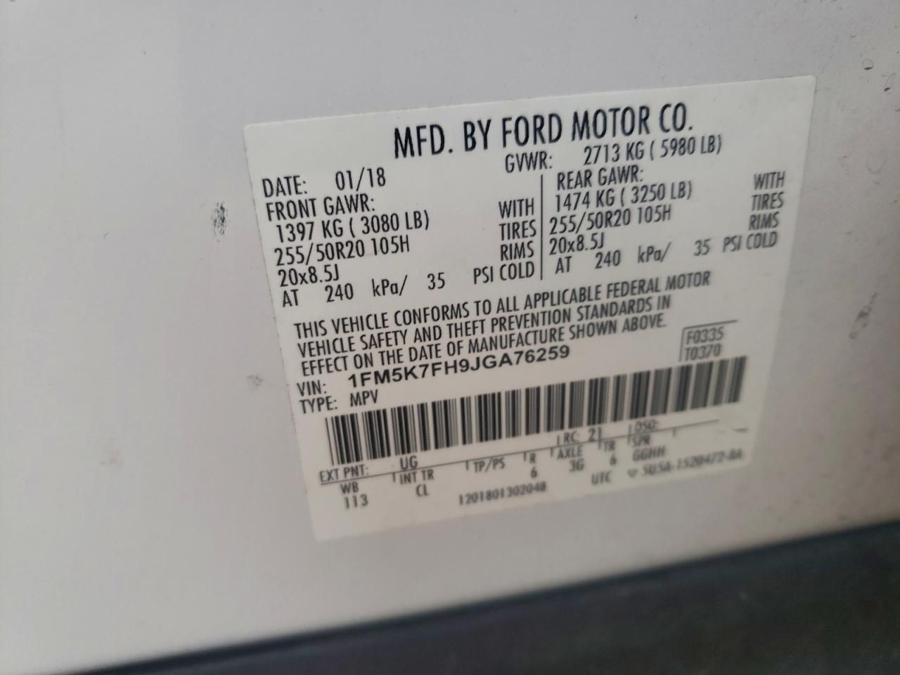 2018 Ford Explorer Limited