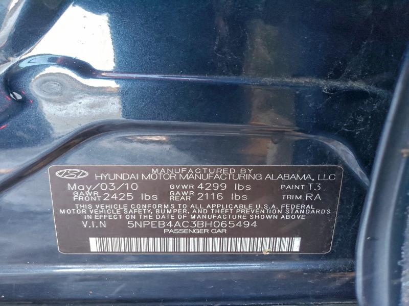 2011 Hyundai Sonata gls