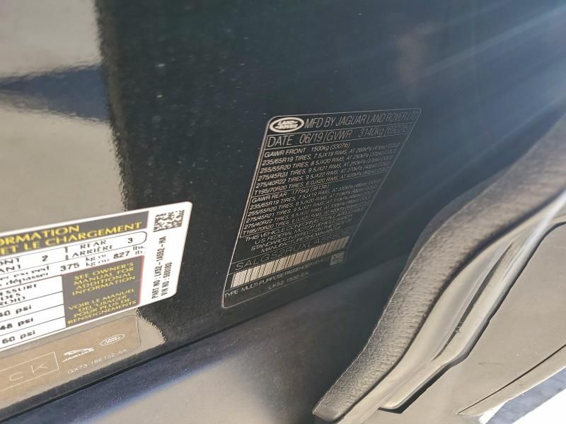 2020 Land Rover Range Rover hse