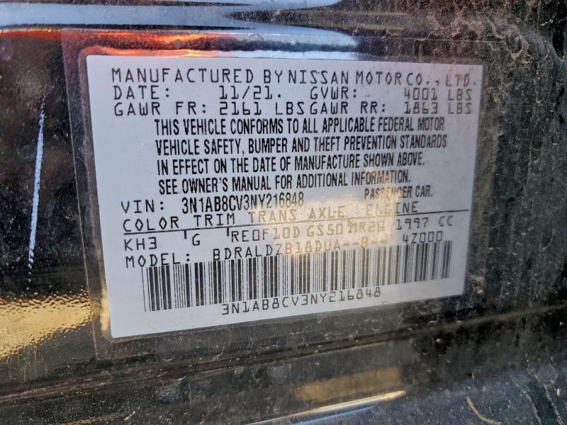 2022 Nissan Sentra sv