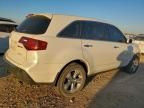 2012 Acura Mdx Technology