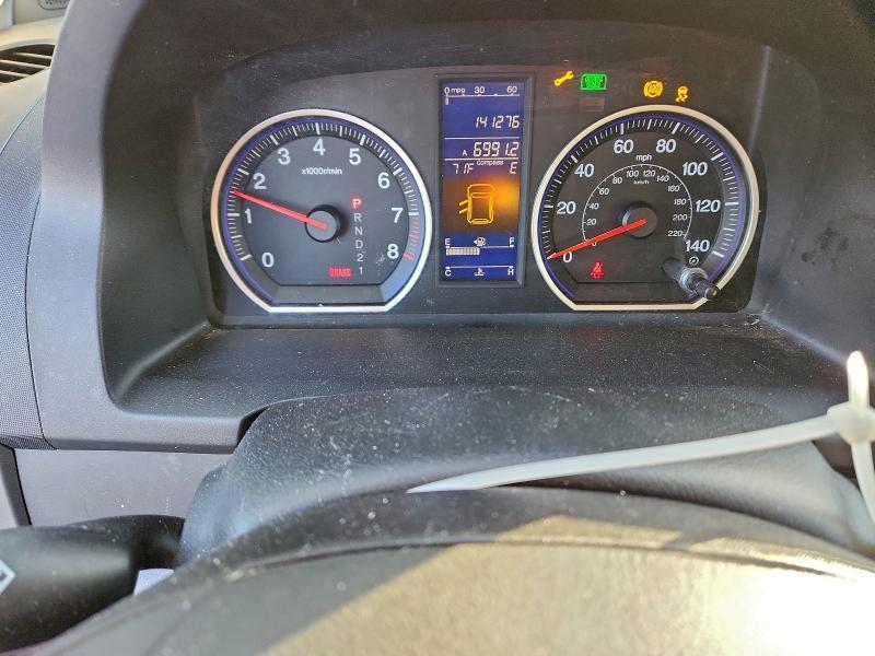 2011 Honda Cr-v ex
