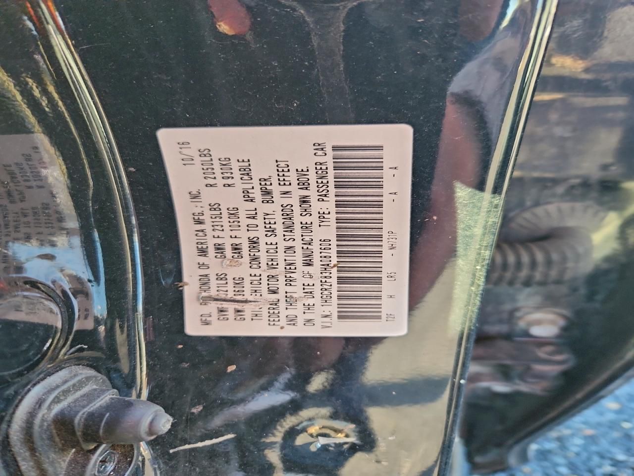 2017 Honda Accord exl