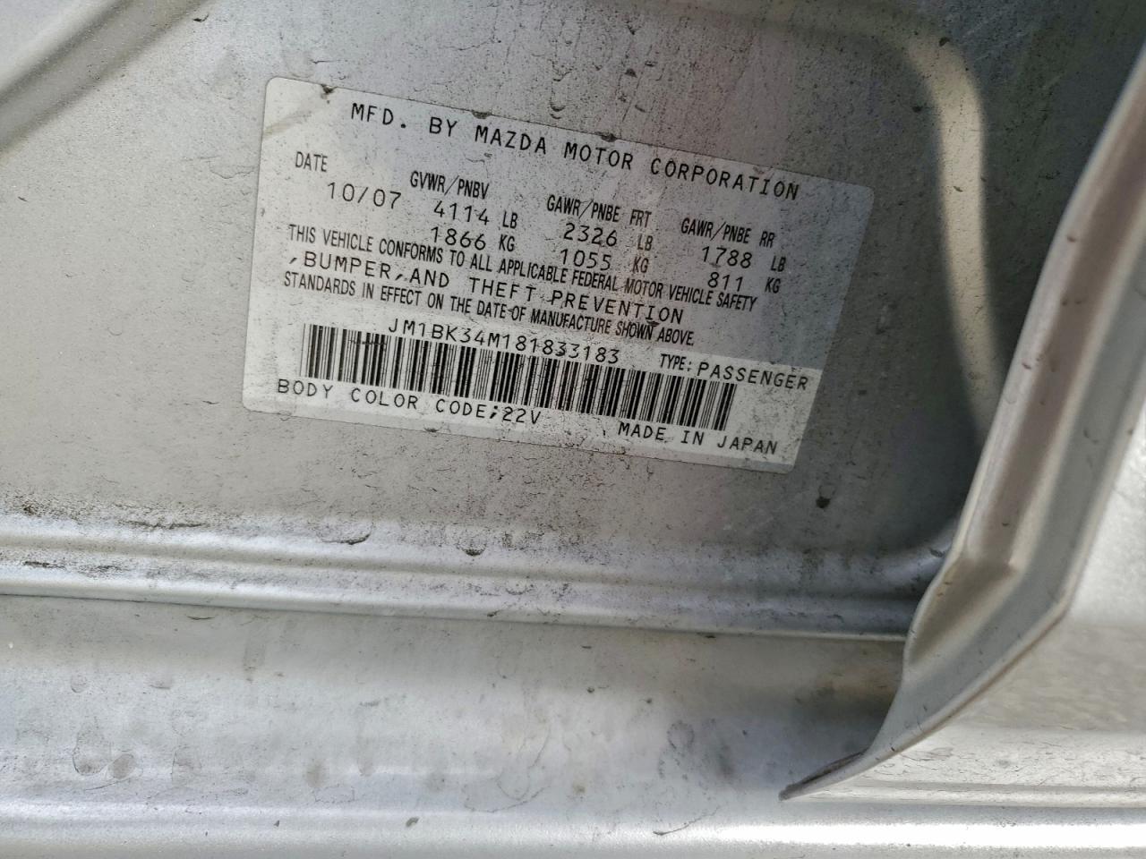 2008 Mazda Speed 3