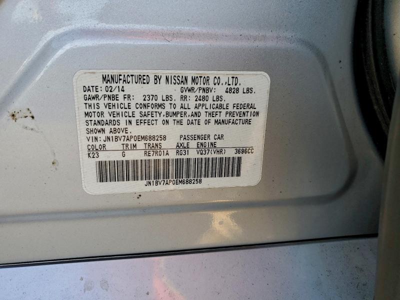2014 Infiniti Q50 Base