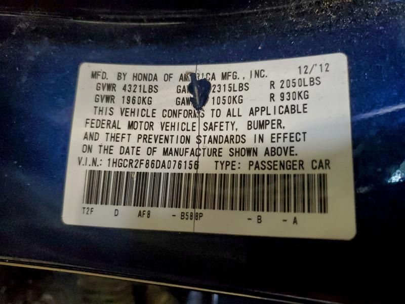 2013 Honda Accord exl