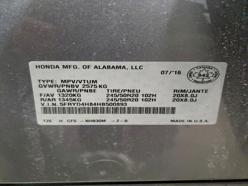 2017 Acura Mdx Advance