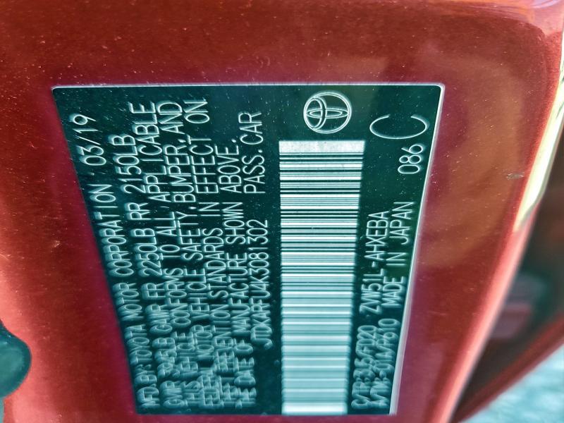 2019 Toyota Prius