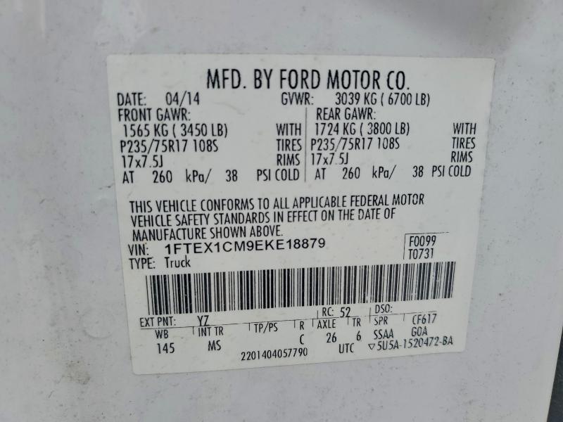 2014 Ford F150 Super cab