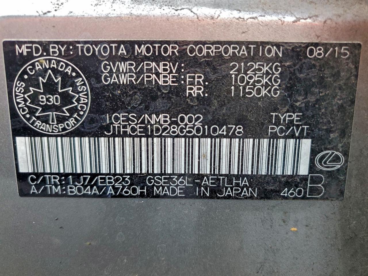 2016 Lexus Is 350