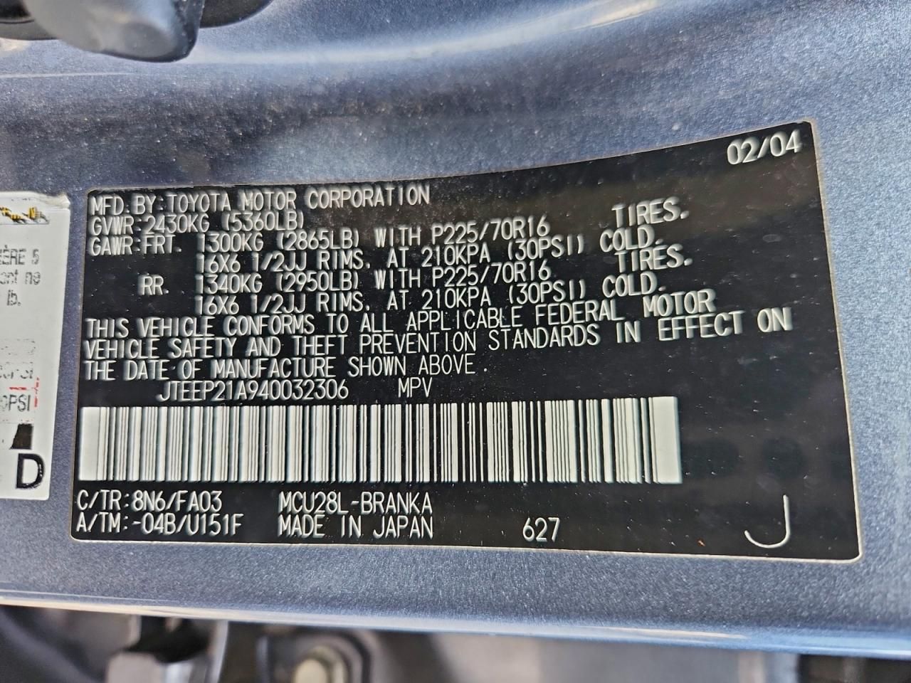 2004 Toyota Highlander