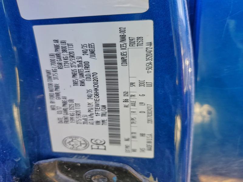 2017 Ford F150 Supercrew