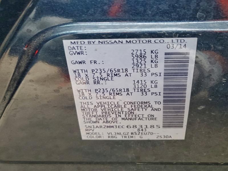 2014 Nissan Pathfinder s