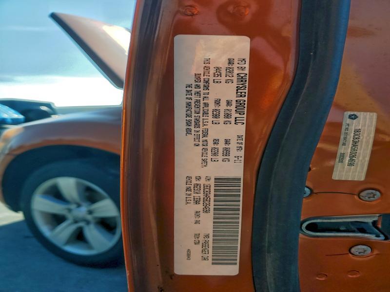 2011 Dodge Caliber Mainstreet