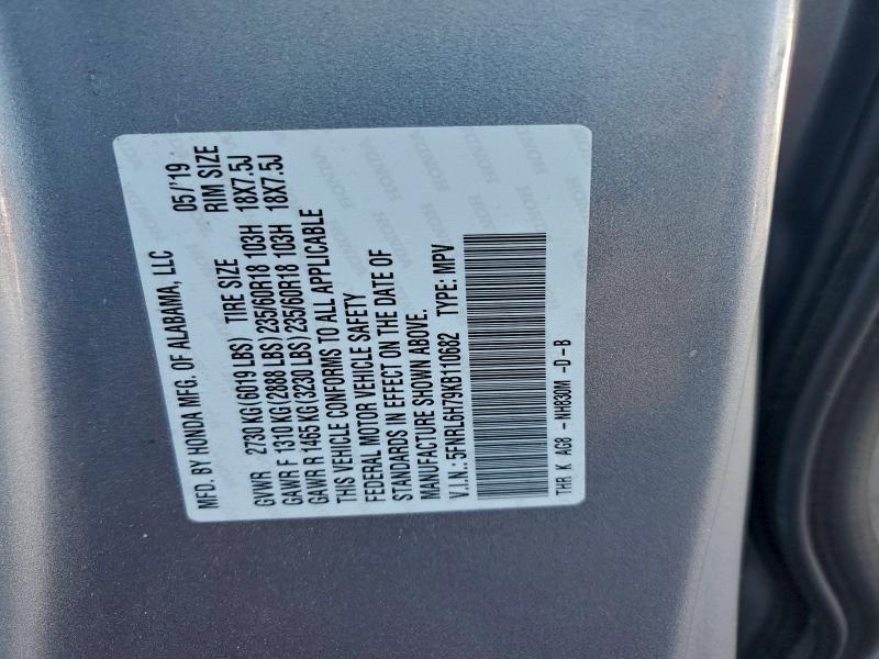 2019 Honda Odyssey exl