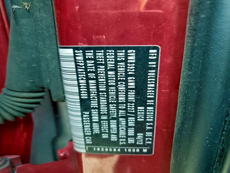 2012 Volkswagen Beetle