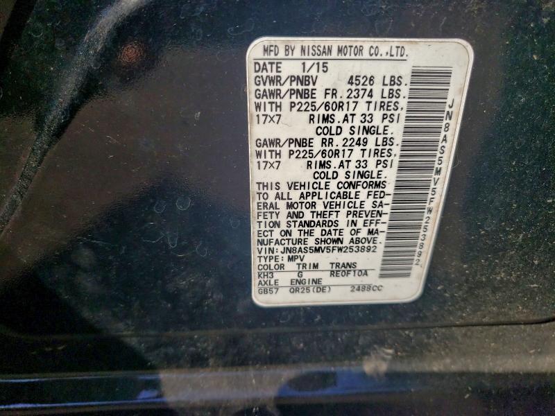 2015 Nissan Rogue Select s