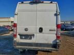 2024 Dodge RAM Promaster 1500 1500 High
