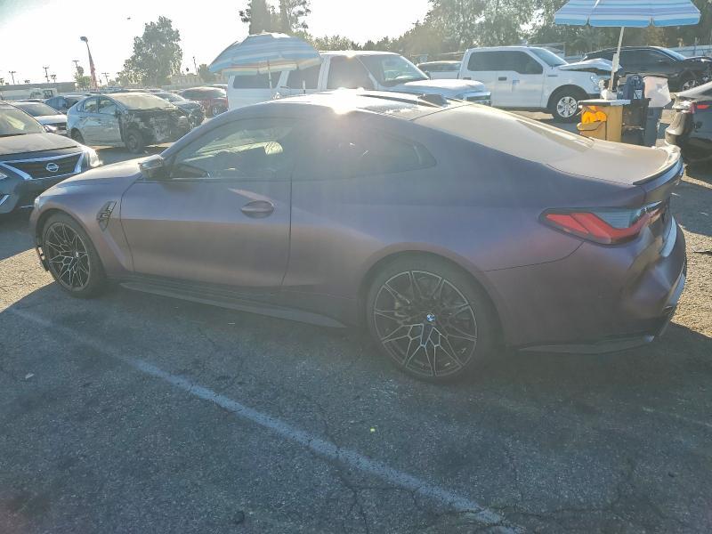 2024 BMW M4 Competition