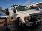 2008 Ford F350 Utility / Service Truck