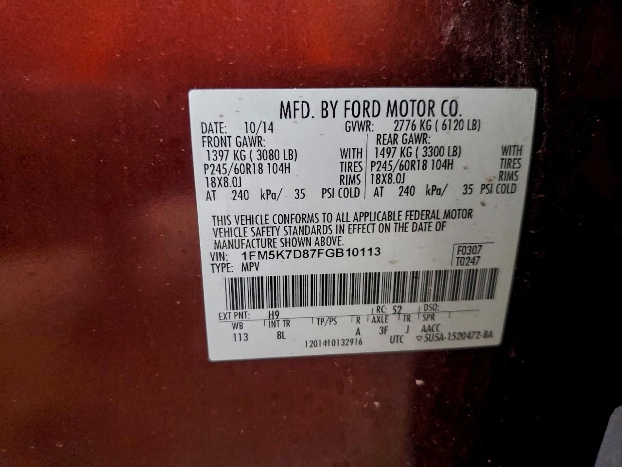 2015 Ford Explorer xlt