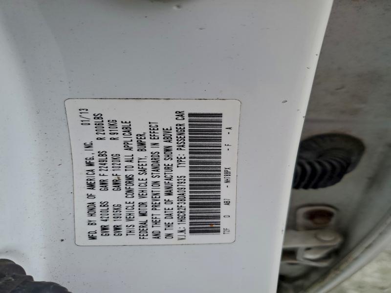 2013 Honda Accord lx