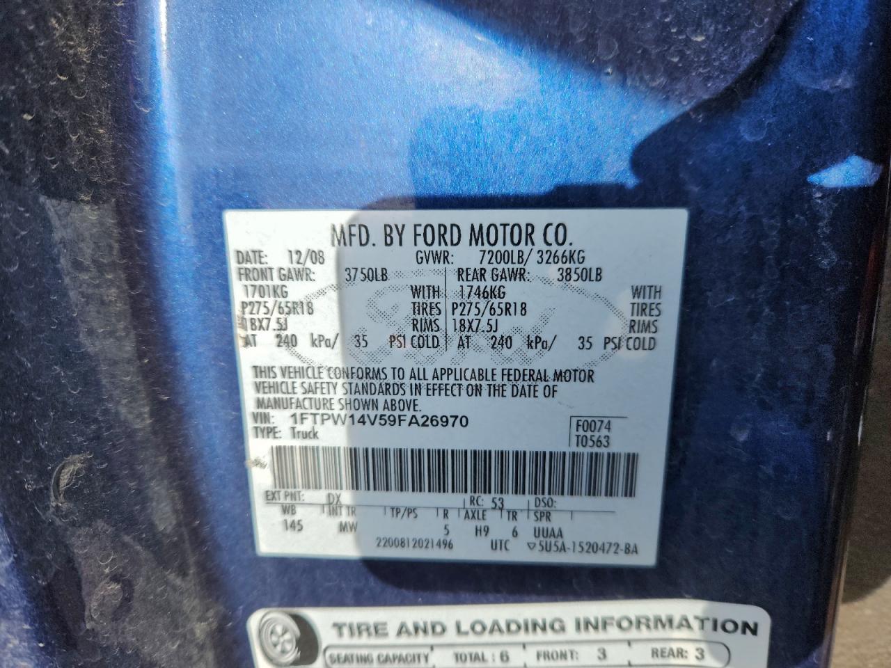 2009 Ford F150 Supercrew