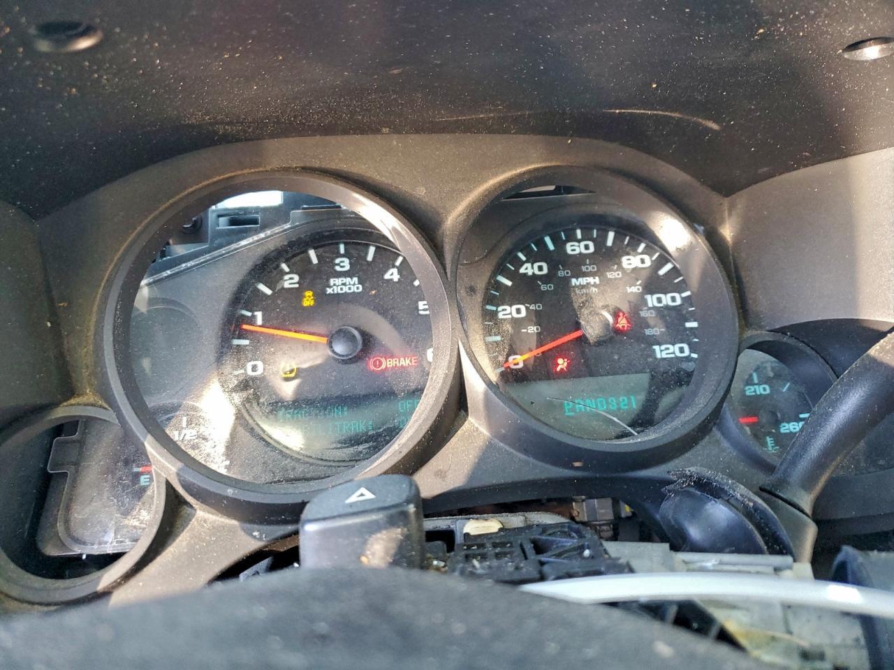 2012 GMC Sierra C1500