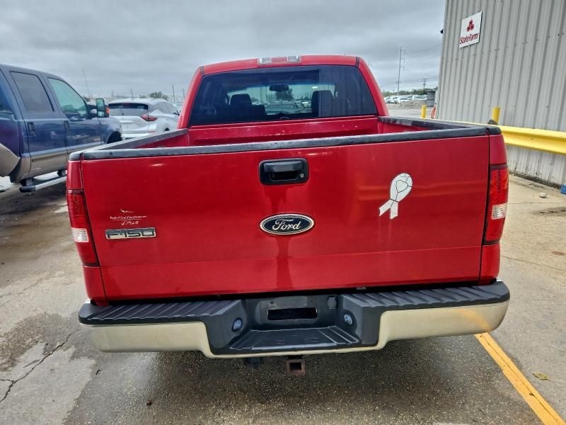 2005 Ford F150 Supercrew