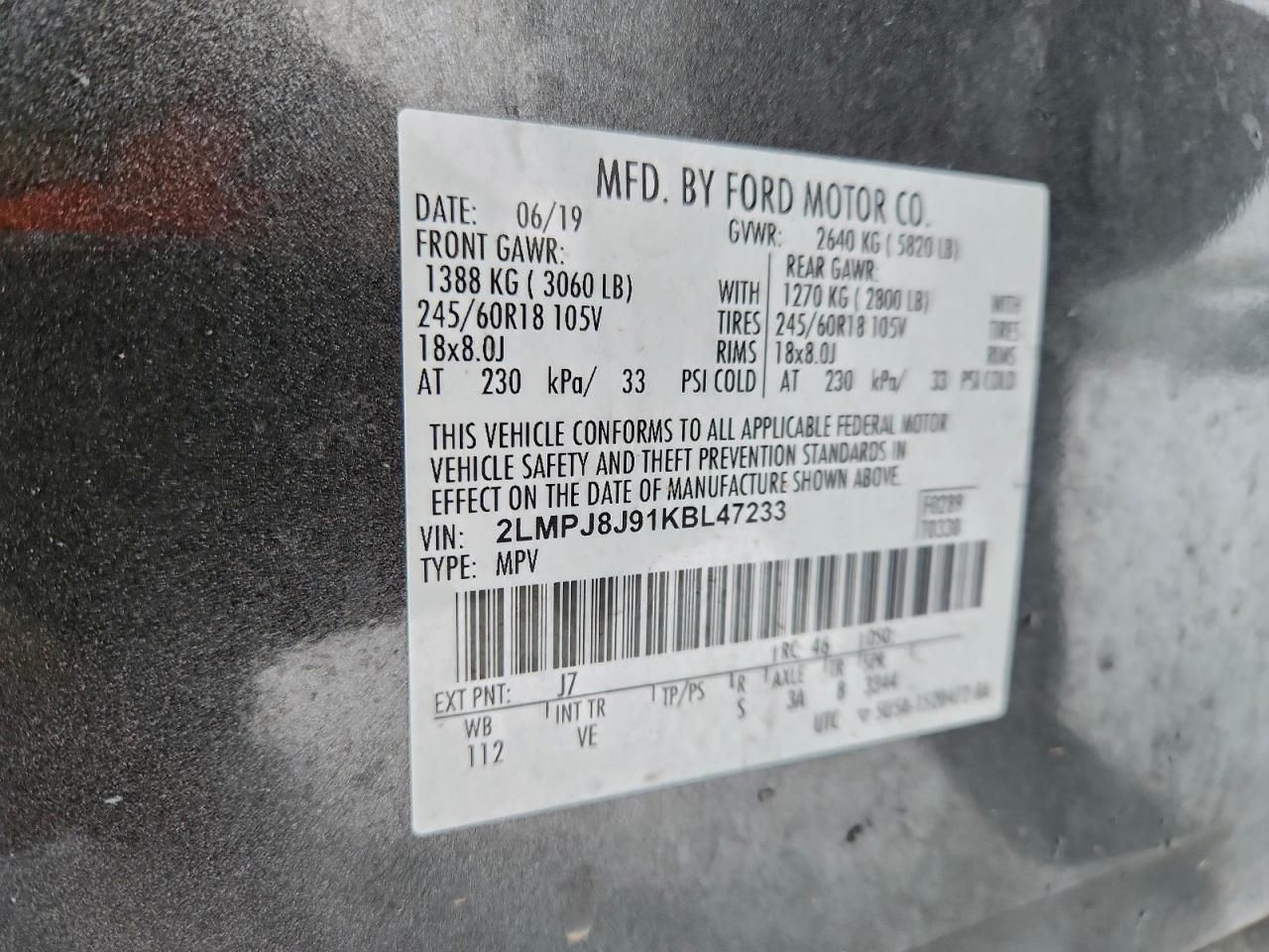 2019 Lincoln Nautilus