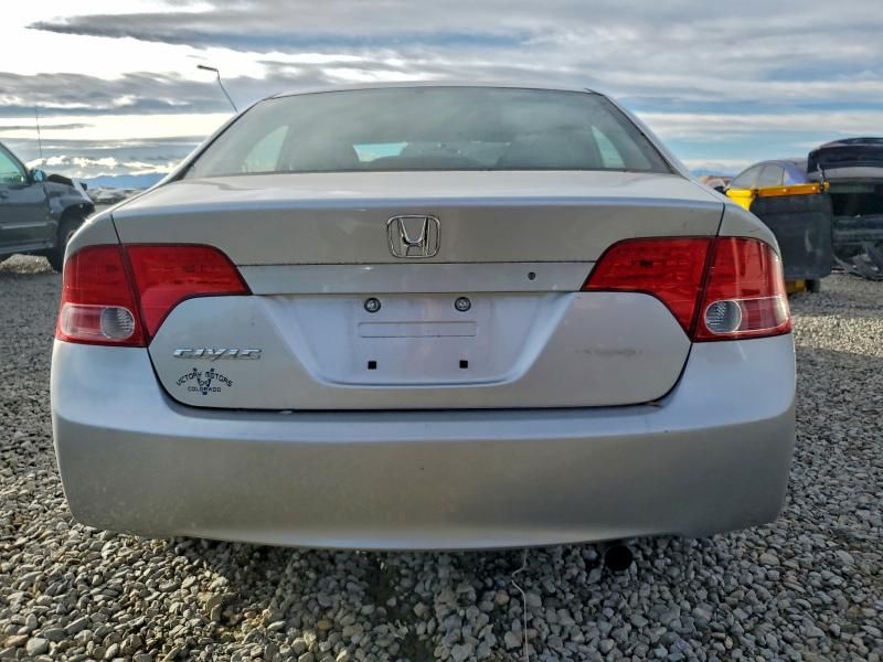 2006 Honda Civic ex