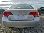2006 Honda Civic ex